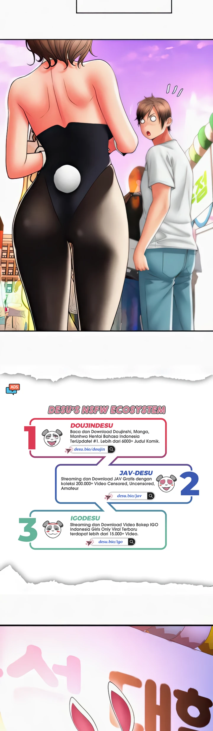 Pay With Sperm Pay Chapter 36 - Page 27